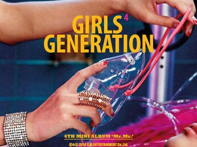 SNSD - Mr.Mr